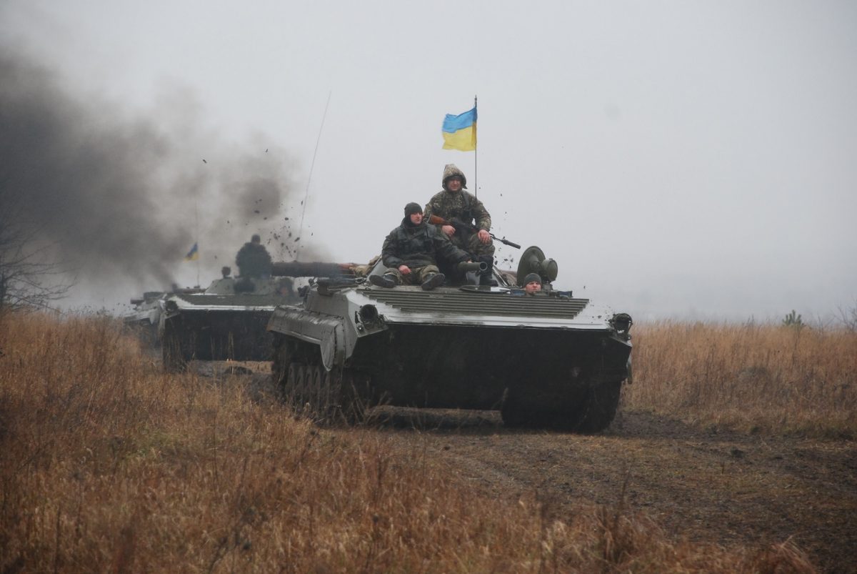 mil.gov.ua
