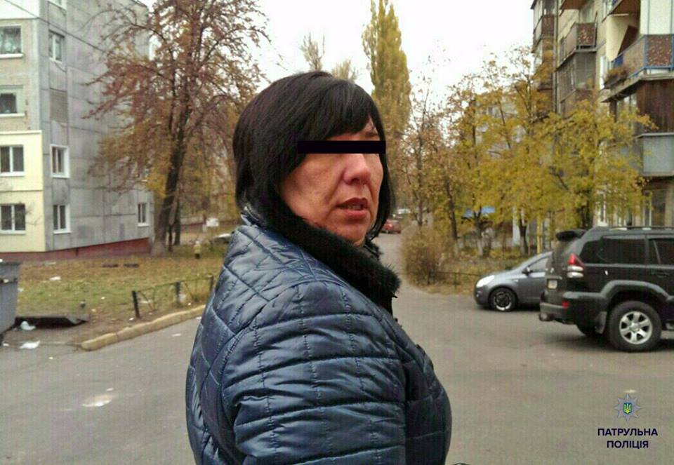 facebook.com/police.gov.ua/?fref=photo