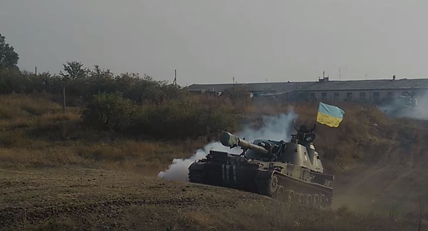 скриншот