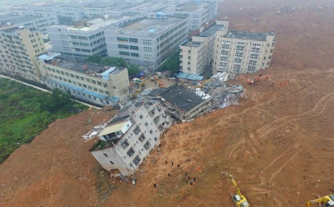 Xinhua