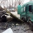 mvs.gov.ua