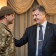 president.gov.ua