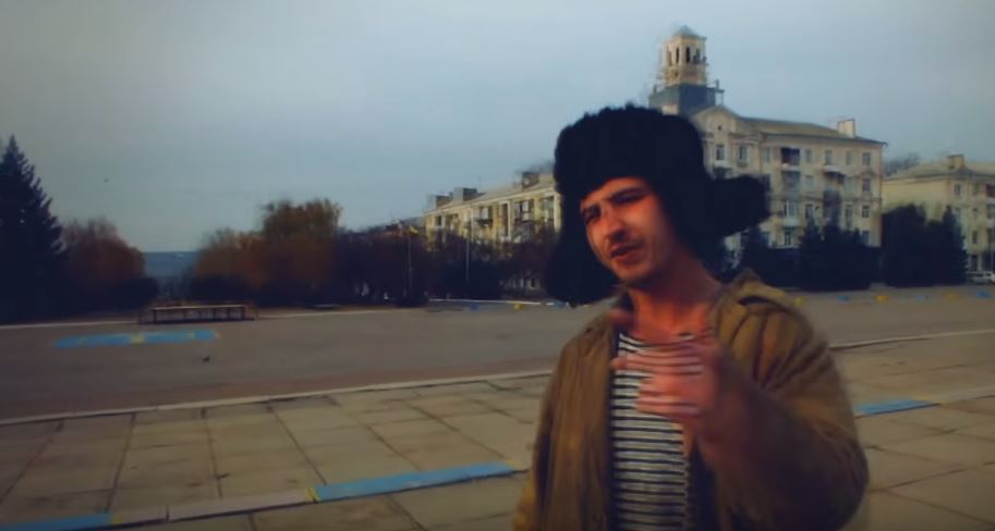 скриншот