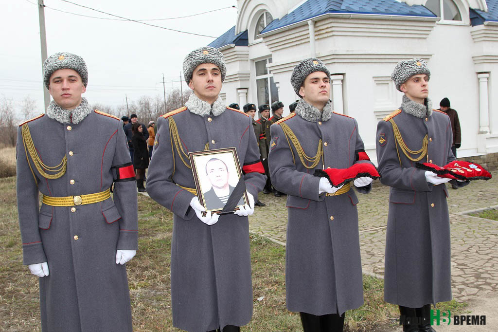 nvgazeta.ru