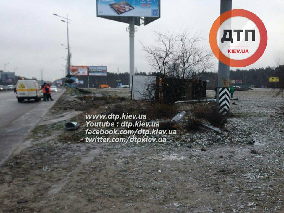 dtp.kiev.ua