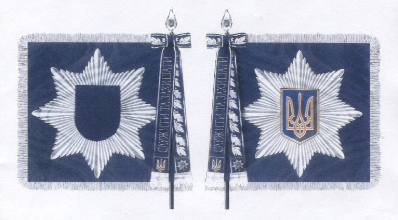 president.gov.ua