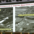 twitter.com/MilitaryMaps