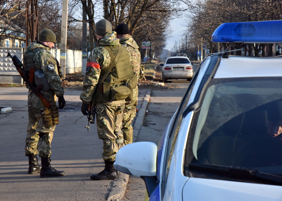 mvs.gov.ua