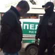 mvs.gov.ua