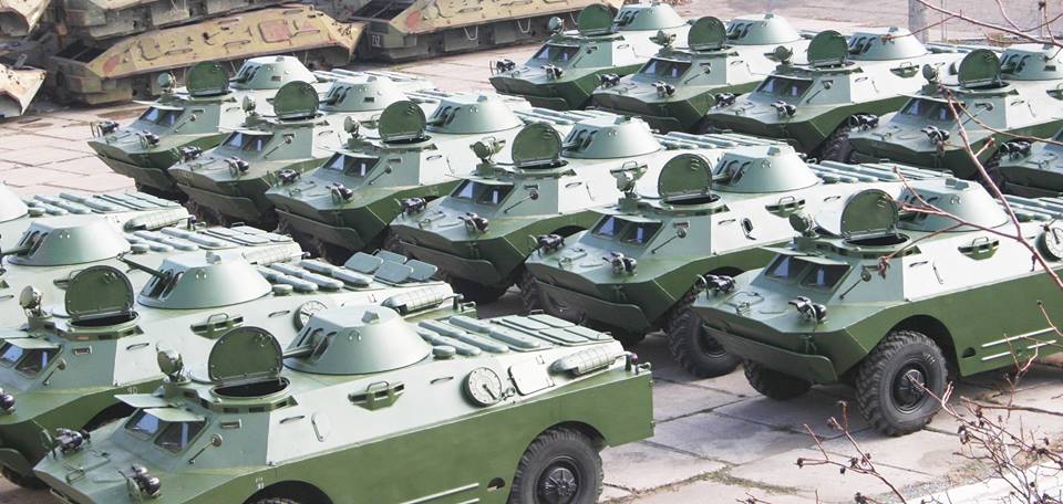 ukroboronprom.com.ua