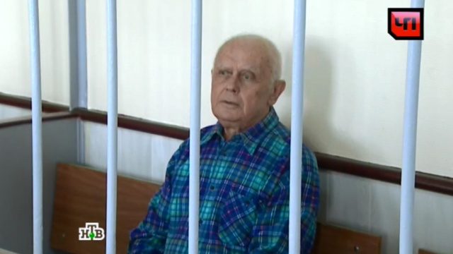 скриншот