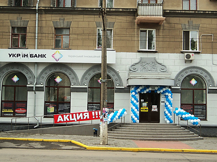 из открытых источников