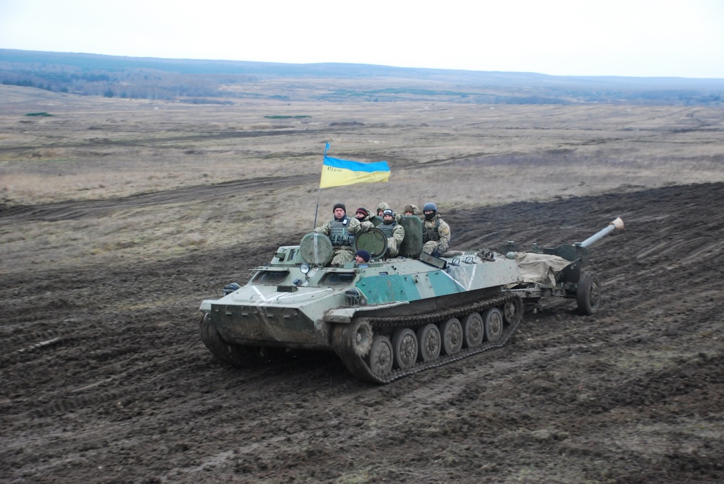 mil.gov.ua