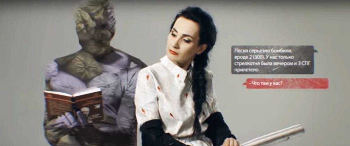 скриншот