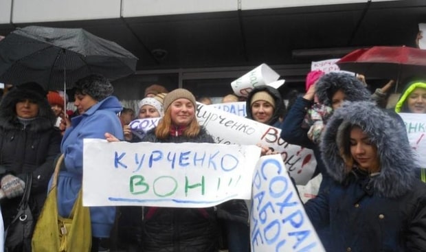 Леонид Краснопольский
