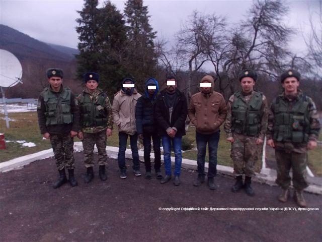 dpsu.gov.ua
