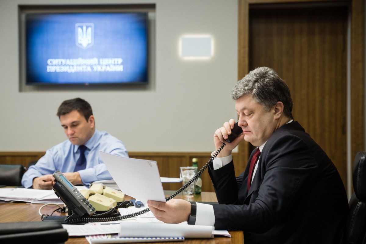 presidentgov.ua