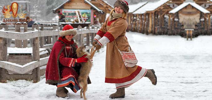 Парк Киевская Русь