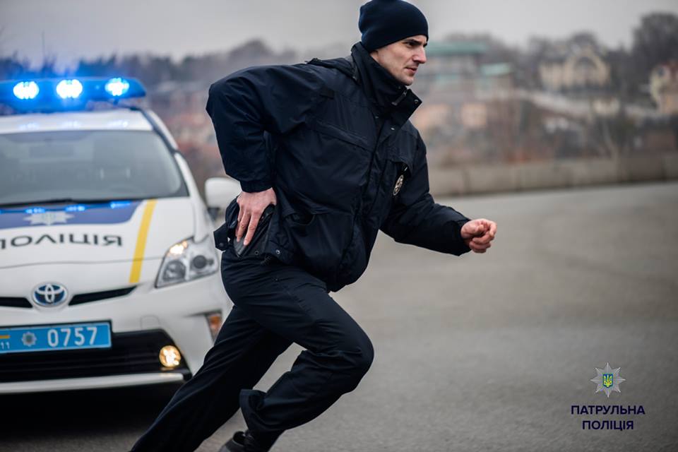 facebook.com/police.gov.ua/?fref=photo
