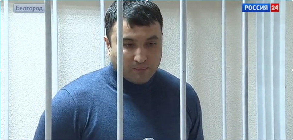 скриншот с видео