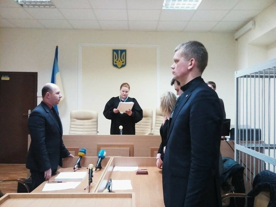 facebook/svoboda.ua