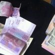 facebook.com/SecurSerUkraine/
