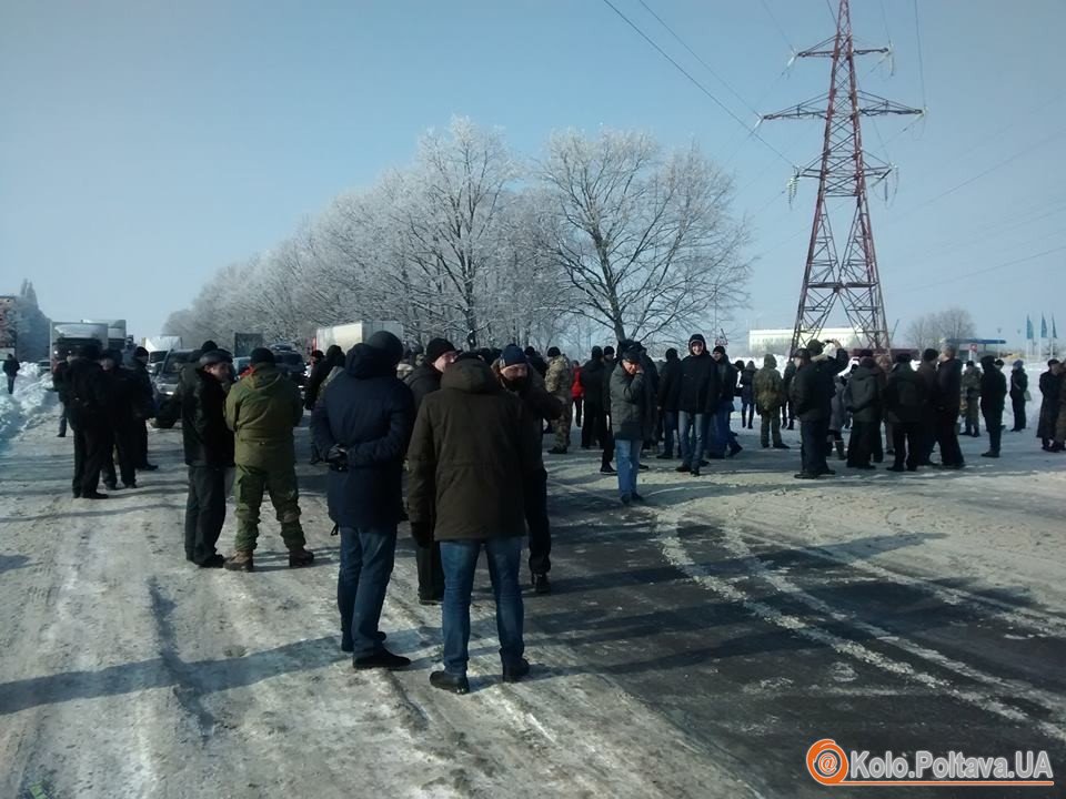 Коло