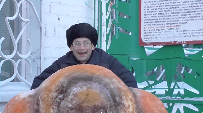 скриншот с видео