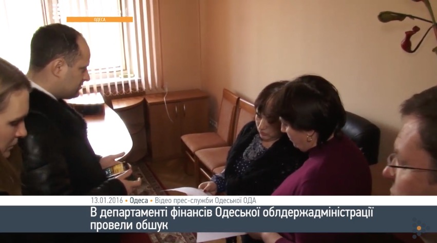 скриншот с видео