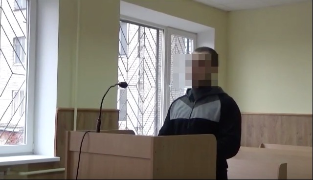 скриншот с видео