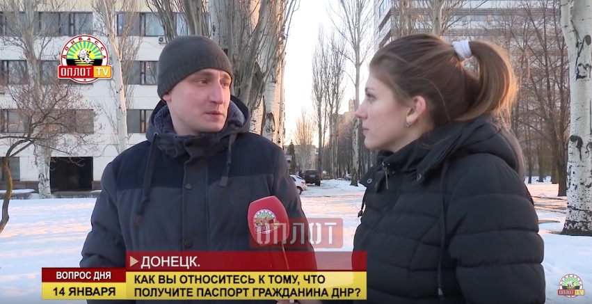скриншот с видео