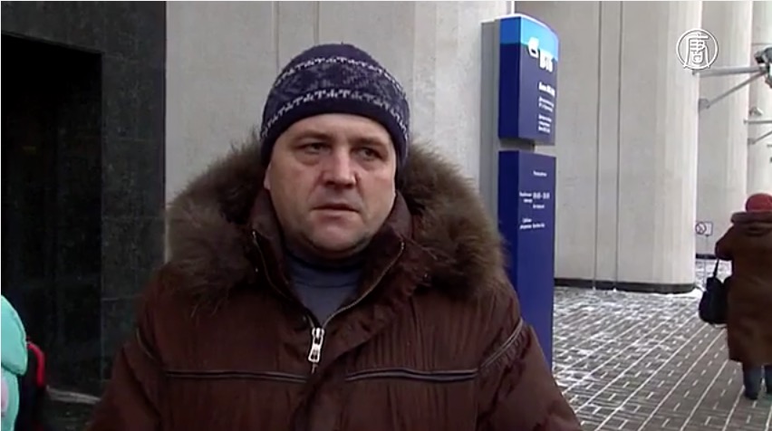 скриншот с видео