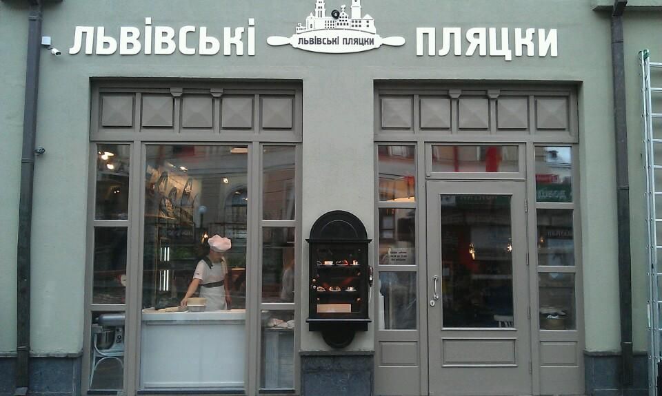 traveltipz.ru