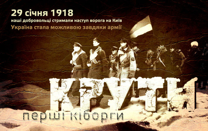 nv.ua
