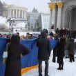 Громадське