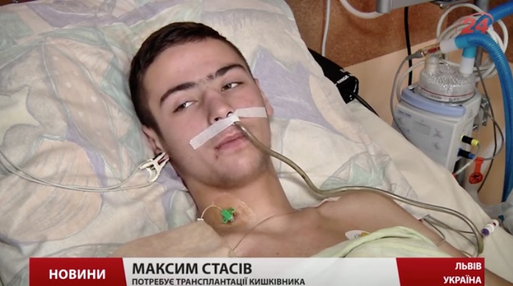 скриншот с видео