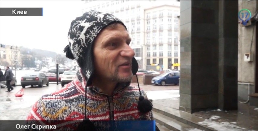 скриншот с видео
