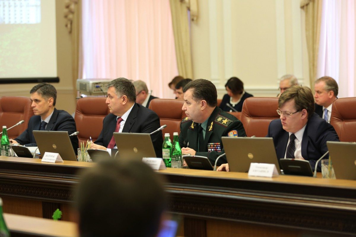 .mil.gov.ua