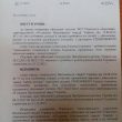 pravda.com.ua/