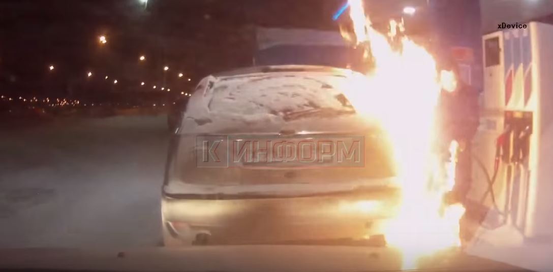 скриншот