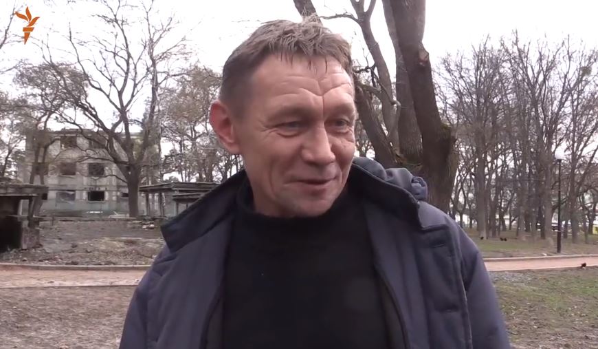 скриншот