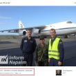 nformnapalm.org
