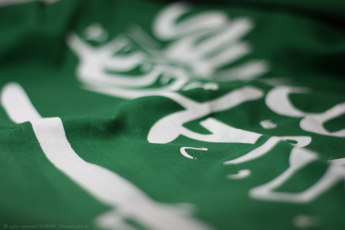 Omar Al-Shabanat