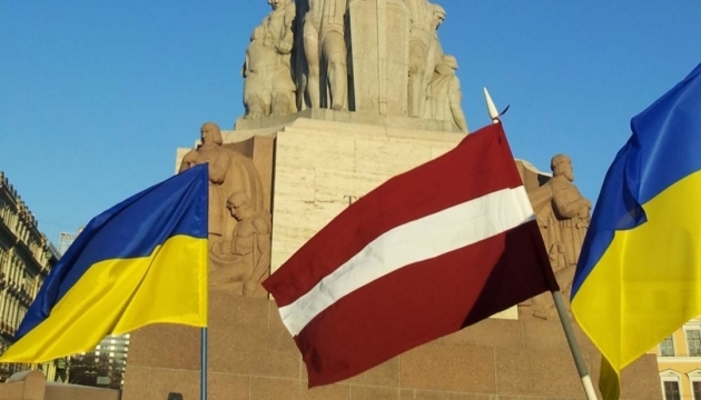 архив