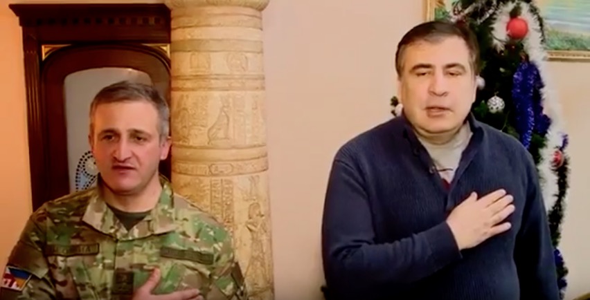 скриншот с видео