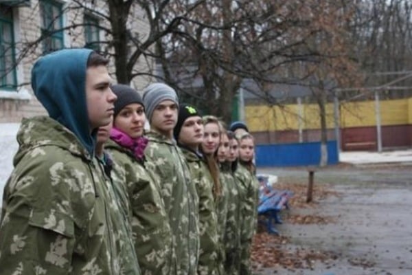 архив