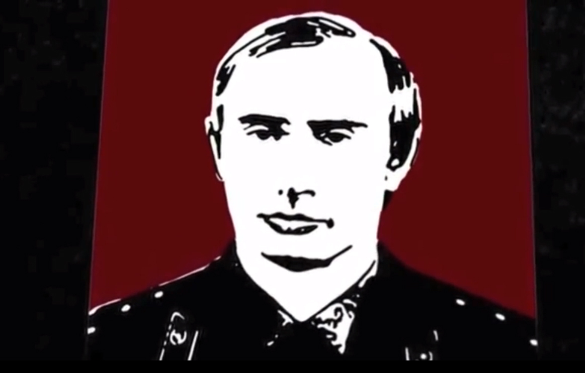 скриншот