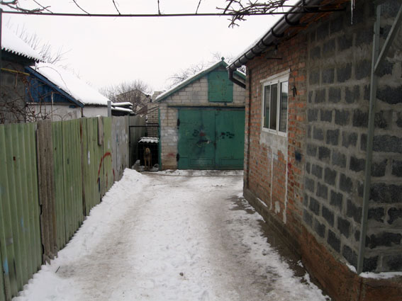 mvs.gov.ua