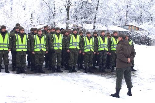 zk.npu.gov.ua
