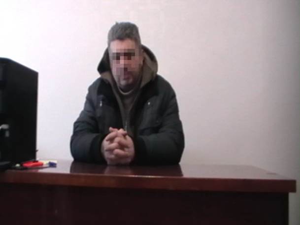 sbu.gov.ua